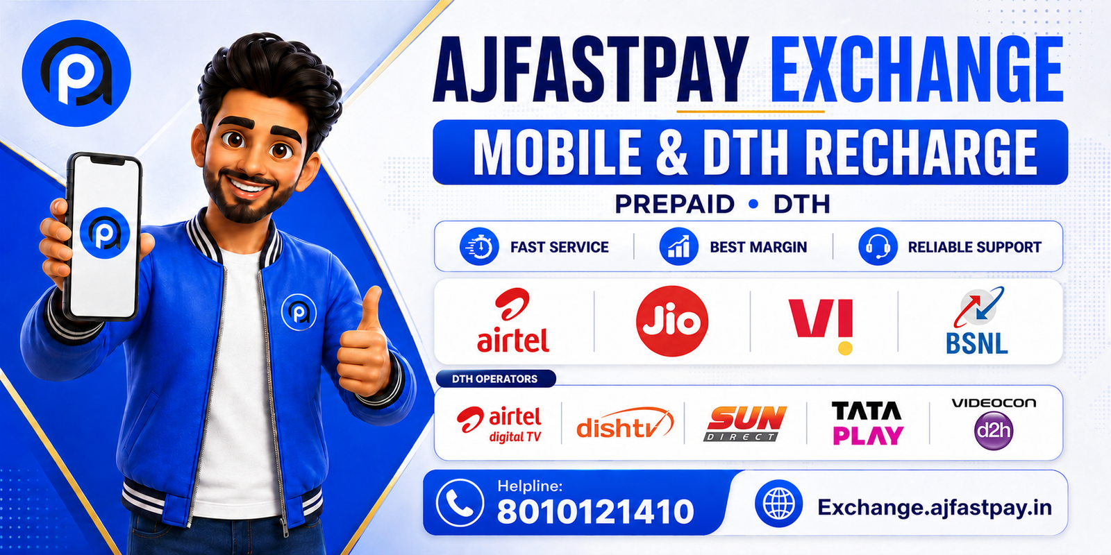 Login Banner 2